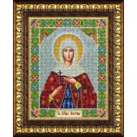 Святая Мученица Фатина (Светлана) Б-1035 Паутинка