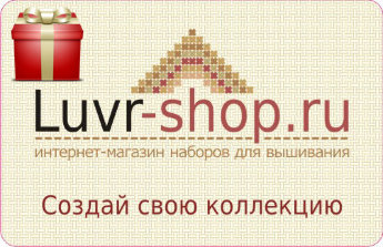 Подарочный сертификат
