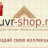 Подарочный сертификат