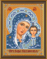 Богородица Казанская С 9002