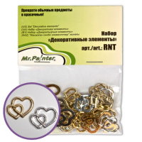 Два сердца RNT-30-02 Mr.Painter
