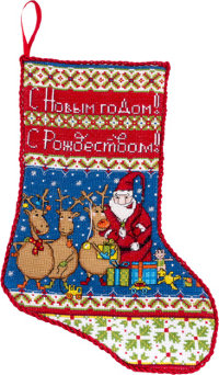 Веселый сапожок