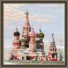 Москва Собор Василия Блаженного РИОЛИС 1260