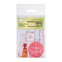 Карточки Маленькая леди DSK-160102 Mr.Painter